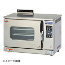 Murano(ムラノ) ガス式コンベクションオーブン(卓上型) MCO-6TF LPガス