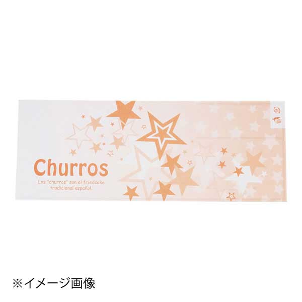 ●メーカー品番:12690●長さ×幅(mm):240×90●カラー:スター●入数(枚):100●耐油紙●カタログコード:9-0997-1701※メーカー希望小売価格はメーカーカタログに基づいて掲載しています。(カタログ表示価格は消費税が含まれていません)●メーカー品番:12690●長さ×幅(mm):240×90●カラー:スター●入数(枚):100●耐油紙●カタログコード:9-0997-1701