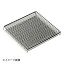 イシガキ産業 セラミックフッ素焼き網 4506 20cm