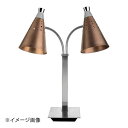 Murano(ムラノ) TH ヒートランプ スタンドダブルタイプ ブロンズ(PVD) 19449
