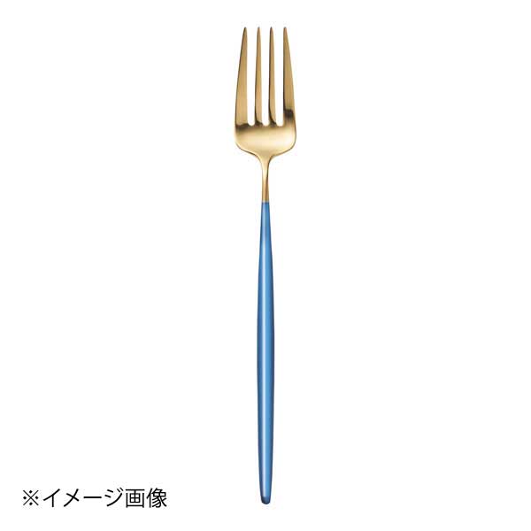 イシガキ産業 18-8リンクス ブルーゴールド テーブルフォーク