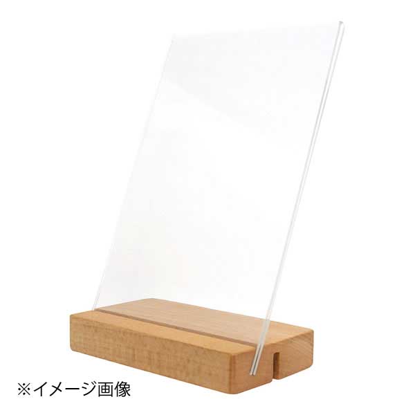 ●メーカー品番:SW501●幅×奥行×高さ(mm):149×70×231(垂直使用時)●斜め使用時:149×90×217mm●材質:アクリル、天然木●台座を裏返すことにより、垂直と斜めの2パターンでご使用いただけます。●カタログコード:9-2029-1202※メーカー希望小売価格はメーカーカタログに基づいて掲載しています。(カタログ表示価格は消費税が含まれていません)●メーカー品番:SW501●幅×奥行×高さ(mm):149×70×231(垂直使用時)●斜め使用時:149×90×217mm●材質:アクリル、天然木●台座を裏返すことにより、垂直と斜めの2パターンでご使用いただけます。●カタログコード:9-2029-1202