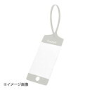 クルーズ ネームタグ トランジット(10本入) グレー TG-5GY