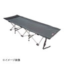 クルーズ 折りたたみ簡易ベッド RB-100