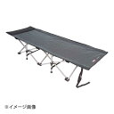 ●メーカー品番:RB100●幅×奥行×高さ(mm):1900×660×350●質量(kg):約7.0●カラー:【生地】ブラックグレー【フレーム】グレー●収納時サイズ:320×170×1050mm●材質:【フレーム】スチール【生地】ポリエステル●付属品:収納袋●原産国:中国●収納時かさばらないため、倉庫等に大量に備蓄出来ます。●一人で簡単に設置でき、耐荷重が300kgでとても丈夫です。●屋外でも使用できますが、完全防水ではございません。●カタログコード:9-2454-0501※メーカー希望小売価格はメーカーカタログに基づいて掲載しています。(カタログ表示価格は消費税が含まれていません)●メーカー品番:RB100●幅×奥行×高さ(mm):1900×660×350●質量(kg):約7.0●カラー:【生地】ブラックグレー【フレーム】グレー●収納時サイズ:320×170×1050mm●材質:【フレーム】スチール【生地】ポリエステル●付属品:収納袋●原産国:中国●収納時かさばらないため、倉庫等に大量に備蓄出来ます。●一人で簡単に設置でき、耐荷重が300kgでとても丈夫です。●屋外でも使用できますが、完全防水ではございません。●カタログコード:9-2454-0501