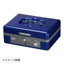 アスカ 手提金庫 A6サイズ対応 MCB330