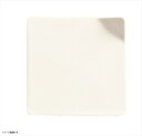 Libbey(リビー) シェフズセレクション ハンドル付タイル BW-8174