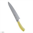 TKG TKG-PRO 抗菌カラー包丁 牛刀 24cm イエロー