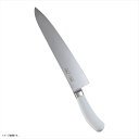 TKG TKG-PRO 抗菌カラー包丁 牛刀 30cm ホワイト
