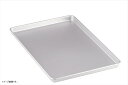 TKG アルマイト大型ケーキトレー 40cm ABTI601