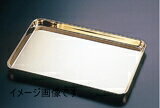 金仕上げ ディスプレイトレー No.20