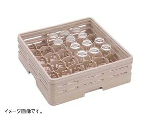 Raburn レ-バンラックステムウェア※ラック関係につきましては、組み立てのため、後日出荷と なりますので御了承ください。なお、返品は御遠慮下さい。■特長S)ステムウェア用●仕切が最上部まであり、グラスの底部が守られます。NSF認証●衛生的に安心してご使用いただけます。 ANSF(ナショナル・サニテーション・ファウンデーシ ョン)は 国際的にも認められた第三者認証機関で、食品 機器の公衆衛生上の 安全基準を制定し、それを基に審査・ 認証しています。軽量化に成功●ハーフサイズラックで平均16%、フルサイズラックで平均 7%の軽量化に成功。さらにお取り扱いが楽になりました。ピンレスタイプ●一度組み付けるとはずれることはなく、安心してご使用い ただけます。(ハーフサイズラックの一部は除く)★ピンタイプ(旧) パーツを重ね合わせ、ピンを差し込み固定するタイプです。☆ピンレスタイプ(新) パ-ツ自体に結合型ウェッジ(くさび)が一体化された タイプです。 注)新しいピンレスタイプでは、パーツの高さの関係上、 ピンタイプのハーフラックにありました27mm/56mm/ 101mm/147mm/193mmの高さのラックはございません。カラーバリエーション 標準ベースカラーはベージュです。その他はオプションに なります。※運賃別途 全国※受注生産品※出荷目安3~5日フルサイズ ベージュ・グリーン・スカイブルー・レッド ハーフサイズ ベージュ・ブラウン※ピンタイプはベージュのみになります。 ベース部分のカラーがお選びいただけます。フルサイズラッ クのカラーバリエーションは4色、ハーフサイズラックは2 色です。色ごとに食器の種類や使用場所で使い分けをするな ど、分類方法の幅が広がります。※フルサイズ、ハーフサイズ共にベージュ色以外は受注生産のため納期をご確認ください。ホットスタンプ(オプション)●ラックの側面に、文字や食器のシルエットを焼印すること が出来ます。●食器の種類や使用場所などで仕分ければ、ラックの中身が 一目瞭然で管理がしやすく、下膳の際にも専用ラックが一 目でわかります。ホットスタンプの種類〈フルサイズラック対応〉●どの面にも、各2ヶ所に焼印が可能です。●下記の文字よりお選びいただけます。(白/黒)※(別途見積りになります。) タンブラ・6ozタンブラ・8ozタンブラ・9ozタンブラ・ 10ozタンブラ・12オンスタンブラ・ゴブレット・ワイン・ 赤ワイン・白ワイン・シェリー・ブランデー・サワー・ リキュール・ソルベ-・ピルスナー・ファッショングラス・ サンデ-グラス・シャンパン・ト-ルシャンパン・カクテル・ ジョッキ・パンチ・ティー・コーヒー・デミタス・ブイヨン・ ゆのみ・トックリ・ちゃわんむし・ジュース・アイスクリーム・シャーベット・エリーゼカップ・ウィスキ-・オンザロック・オールドファッション・ビ-ル・一口ビール・酒・冷酒・ デカンタ・宴会・VIP・H&R・洋食・和食・中華・料理用・(大)・(小)・グラタンカップ・コーリング・ゾンビ-・ 中型※メーカー希望小売価格はメーカーカタログに基づいて掲載しています。(カタログ表示価格は消費税が含まれていません)型式_収容数_仕切寸法(mm)_有効深さ(mm)_外形寸法(mm)_質量(kg):36-164-T_36_73×73_164_502×502×200_2.89