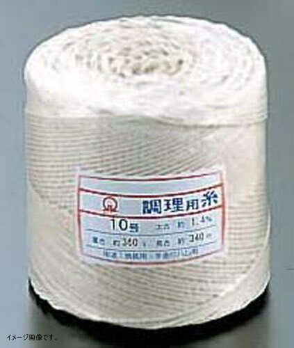 TKG 綿 調理用糸(玉型バインダー巻360g) 12号 ATY38012