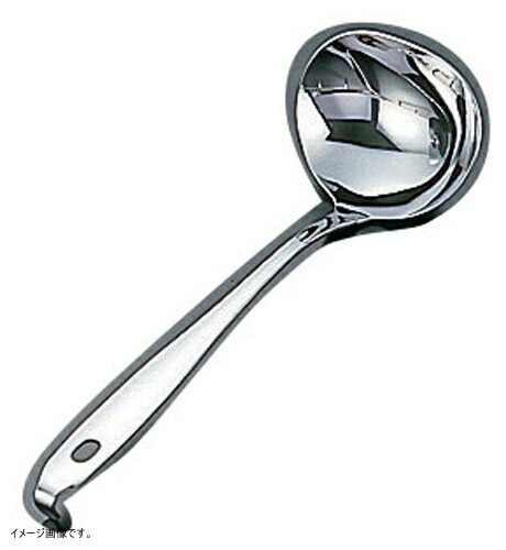 Soup Ladle （Holed） - RK(アールケイ) ステンレス リリーワンピース変形お玉 大