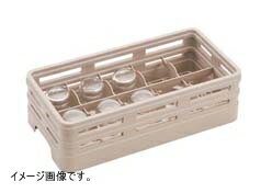 Raburn レ-バンラックステムウェア※ラック関係につきましては、組み立てのため、後日出荷と なりますので御了承ください。なお、返品は御遠慮下さい。■特長S)ステムウェア用●仕切が最上部まであり、グラスの底部が守られます。NSF認証●衛生的に安心してご使用いただけます。 ANSF(ナショナル・サニテーション・ファウンデーシ ョン)は 国際的にも認められた第三者認証機関で、食品 機器の公衆衛生上の 安全基準を制定し、それを基に審査・ 認証しています。軽量化に成功●ハーフサイズラックで平均16%、フルサイズラックで平均 7%の軽量化に成功。さらにお取り扱いが楽になりました。ピンレスタイプ●一度組み付けるとはずれることはなく、安心してご使用い ただけます。(ハーフサイズラックの一部は除く)★ピンタイプ(旧) パーツを重ね合わせ、ピンを差し込み固定するタイプです。☆ピンレスタイプ(新) パ-ツ自体に結合型ウェッジ(くさび)が一体化された タイプです。 注)新しいピンレスタイプでは、パーツの高さの関係上、 ピンタイプのハーフラックにありました27mm/56mm/ 101mm/147mm/193mmの高さのラックはございません。カラーバリエーション 標準ベースカラーはベージュです。その他はオプションに なります。※運賃別途 全国※受注生産品※出荷目安3~5日フルサイズ ベージュ・グリーン・スカイブルー・レッド ハーフサイズ ベージュ・ブラウン※ピンタイプはベージュのみになります。 ベース部分のカラーがお選びいただけます。フルサイズラッ クのカラーバリエーションは4色、ハーフサイズラックは2 色です。色ごとに食器の種類や使用場所で使い分けをするな ど、分類方法の幅が広がります。※フルサイズ、ハーフサイズ共にベージュ色以外は受注生産のため納期をご確認ください。ホットスタンプ(オプション)●ラックの側面に、文字や食器のシルエットを焼印すること が出来ます。●食器の種類や使用場所などで仕分ければ、ラックの中身が 一目瞭然で管理がしやすく、下膳の際にも専用ラックが一 目でわかります。ホットスタンプの種類〈フルサイズラック対応〉●どの面にも、各2ヶ所に焼印が可能です。●下記の文字よりお選びいただけます。(白/黒)※(別途見積りになります。) タンブラ・6ozタンブラ・8ozタンブラ・9ozタンブラ・ 10ozタンブラ・12オンスタンブラ・ゴブレット・ワイン・ 赤ワイン・白ワイン・シェリー・ブランデー・サワー・ リキュール・ソルベ-・ピルスナー・ファッショングラス・ サンデ-グラス・シャンパン・ト-ルシャンパン・カクテル・ ジョッキ・パンチ・ティー・コーヒー・デミタス・ブイヨン・ ゆのみ・トックリ・ちゃわんむし・ジュース・アイスクリーム・シャーベット・エリーゼカップ・ウィスキ-・オンザロック・オールドファッション・ビ-ル・一口ビール・酒・冷酒・ デカンタ・宴会・VIP・H&R・洋食・和食・中華・料理用・(大)・(小)・グラタンカップ・コーリング・ゾンビ-・ 中型※メーカー希望小売価格はメーカーカタログに基づいて掲載しています。(カタログ表示価格は消費税が含まれていません)型式_収容数_仕切寸法(mm)_有効深さ(mm)_外形寸法(mm)_質量(kg):H10-167-TT_10_90×106_167_502×252×191_1.47