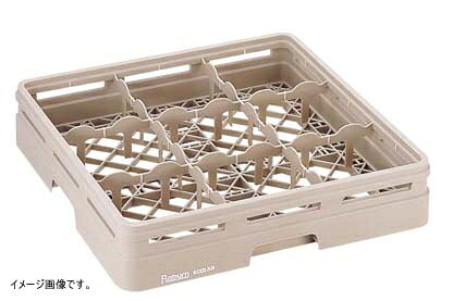 レーバン ステムウェアラック フルサイズ 9-164-S