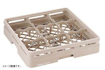 レーバン ステムウェアラック フルサイズ 9-239-S