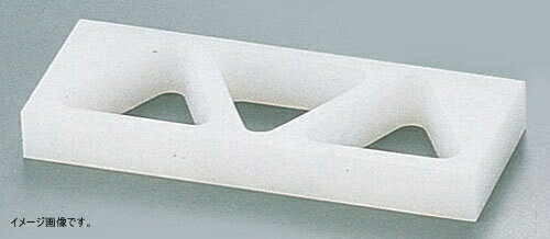 山県(ヤマケン) おにぎり型 A型 3穴 小 BON102