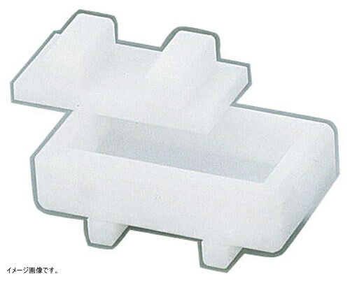 山県(ヤマケン) 箱寿司 ≪押し寿司型≫ BSS04