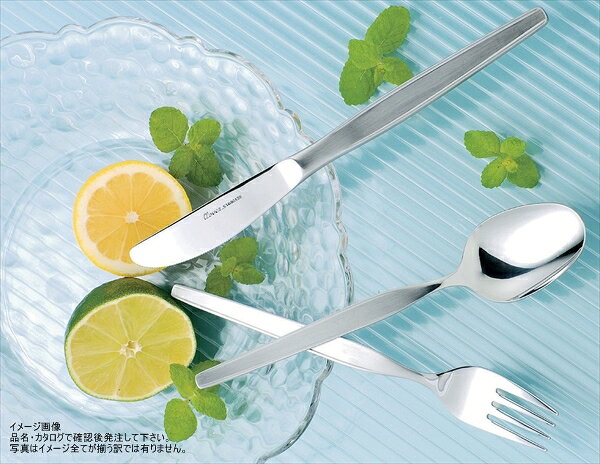 クローム ハイライン サラダフォーク