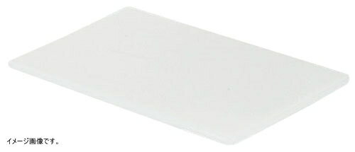 アクリル ブッフェトレイ 長角ホワイト S W3225
