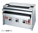 ヒゴグリラー焼鳥専用(卓上型) 3P-204KC