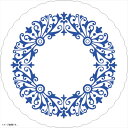 紙コースター 新菊丸紺(200枚入)10300 PKCS201