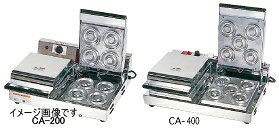 電気式 チェルキー リングタイプ CA-100（1連式）