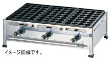 TKG 関西式たこ焼器 28穴 4枚掛 12 13A