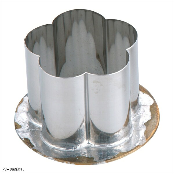 TKG ステンレス 穴クリ芯抜型 外仕上げ用 梅 40mm用