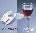 パーティーグラスホルダー PE (100枚セット) HA67