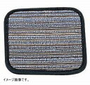 雅 コースター 角 大 ブルー