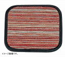 雅 コースター 角 小 ワイン
