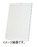 ガイドボード・ピクチャーケース PC906