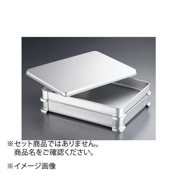 北陸アルミニウム株式会社 ホクア アルマイト アレンジバット 小小 50