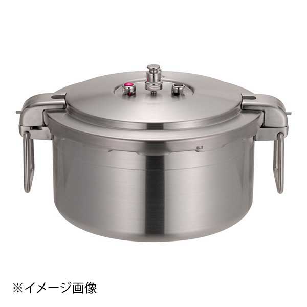 Wonder chef ワンダーシェフ プロビッグ4両手圧力鍋 16L NPDD16
