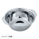 三宝産業株式会社 UK 18-8 手付ミキシングボール 25cm 09905785
