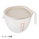 曙産業 まいにち使いたいフタ付きボウル 大 グレー CH-2122