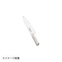 マサヒロ 正広作MV-S鋼 波刃ナイフ 13641 21cm