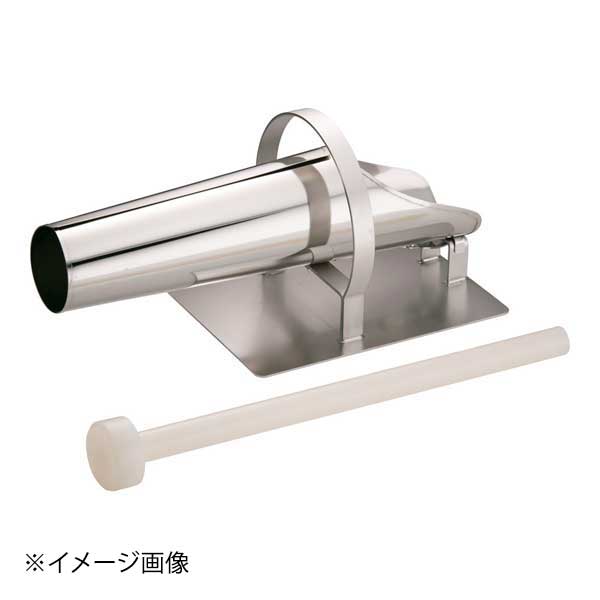 遠藤商事株式会社 ジェットホーン JH-30