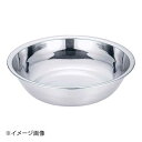 ミネックスメタル 18-0 こね鉢 V-1536 36cm(3)