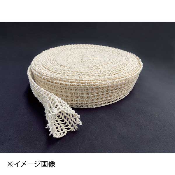 ƣ åȥͥå(50m) 3LNS18-S