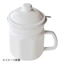 コージークック コージークックホーロー六角オイルポット 1.1L ホワイト