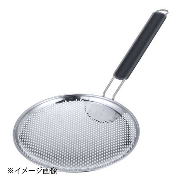 Bamboo Baskets, Bowls - 三宝産業株式会社 UK18-8シリコン柄パンチングそば揚 ヨコ型 21cm 09906566