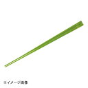 萬洋 青塗菜箸 30cm 26-315M