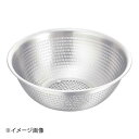 遠藤商事株式会社 TKG 18-8 スリットボール 15cm