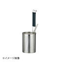 三宝産業株式会社 UK18-8シリコン柄パンチング スパゲッティてぼ M 09253068(3)