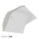 dretec FreshPlan用ジッパー付真空保存袋 セット ZVS200XXBG1