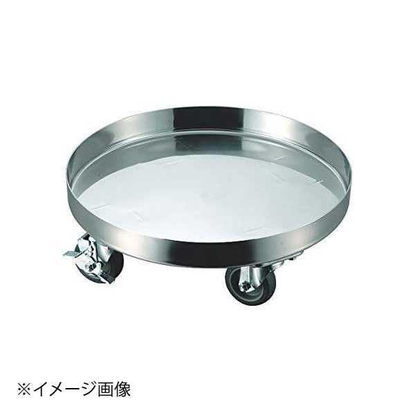 遠藤商事株式会社 18-8寸胴鍋 運搬用台車 40cm用