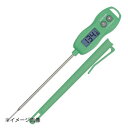 株式会社カスタム 防水デジタル温度計 CT-350MWP グリーン CT-350MWP-G